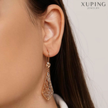 گوشواره مشبک الماسی ژوپینگ کد 012028