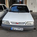 پراید باحال