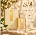 عطر ادکلن زنانه انغام شرکت لطافه 100 میل