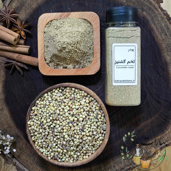 پودر تخم گشنیز بهارات | ادویه‌ای خوش‌عطر برای طعمی متعادل و خاص