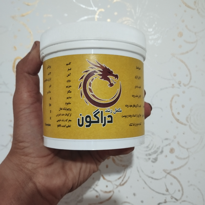 مکمل رشد و تقویت مدل دراگون ویژه جوجه لاری