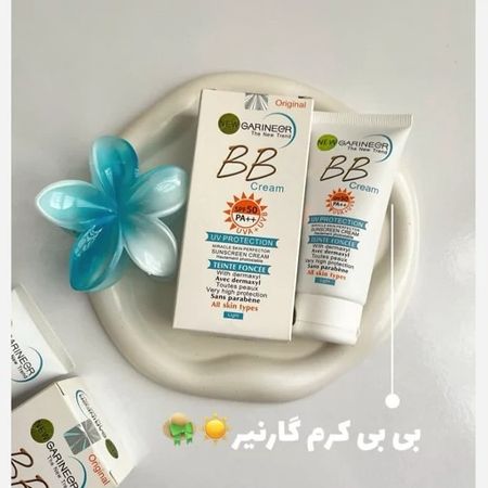 بی بی کرم گارنیر اصل لایت