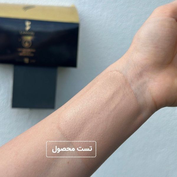 کرم ضدآفتاب کرمپودری اورجینال