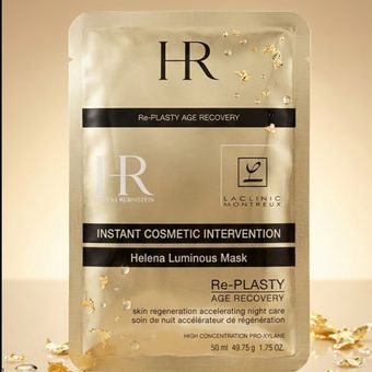 ماسک هلنا روبنشتاین Re-Plasty Luminous | Helena Rubinstein Re-Plasty Age Recovery Mask