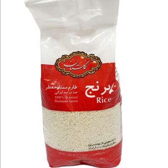 برنج طارم ممتاز معطر گلستان - 2.26 کیلوگرم