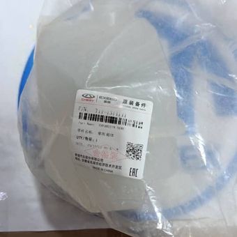 مخزن انبساط ام وی ام X33 شرکتی