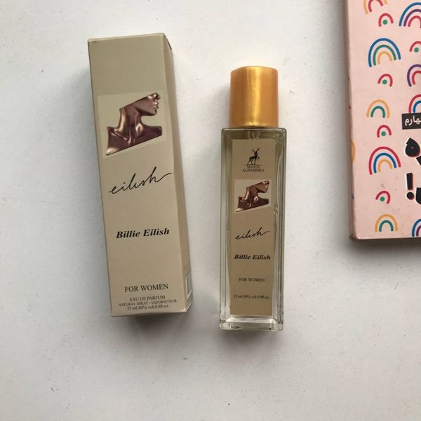 عطر 35 میل الحمرا بیلی ایلیش