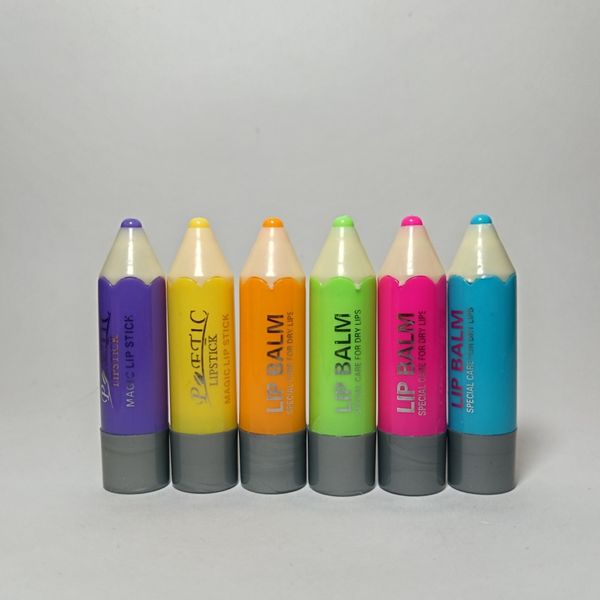 بالم لب مداد