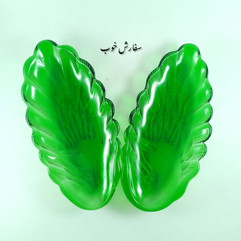جا کاردی