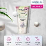 ژل بهداشتی بانوان هیدرودرم مدل Whita Femme حجم 150 میلی لیتر