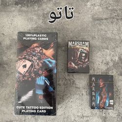 پاسور تاتو