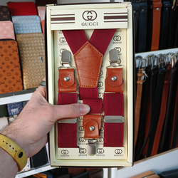 ساسبند چرم طبیعی