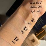 کرم پودر فول کاور شیشه ای