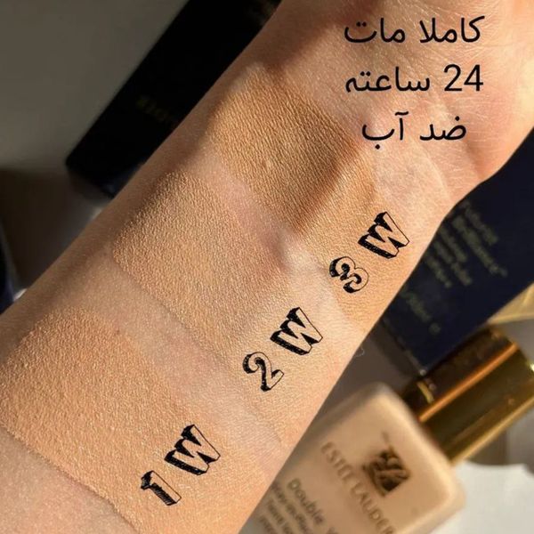 کرم پودر فول کاور شیشه ای