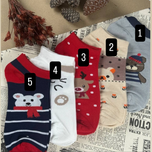 جوراب مچی برفی بسته 5عددی