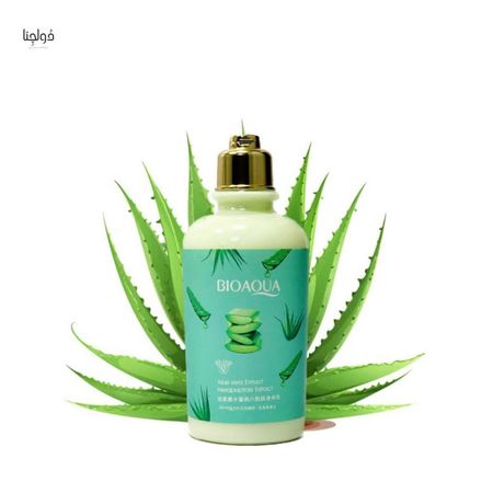 لوسیون بدن آلوئه ورا بیواکوا