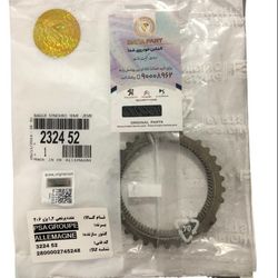 دنده برنجی 1و2 اورجینال پژو 206 PSA