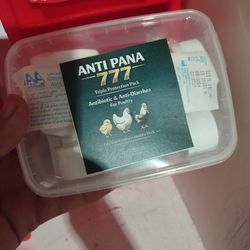 پک ضد عفونت و اسهال مدل انتی پانا 777