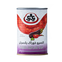 کنسرو خوراک بادمجان یک و یک