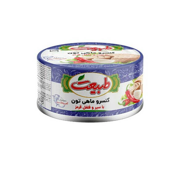 تن ماهی سیر و فلفل طبیعت