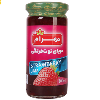 مربا مهرام  توت فرنگی 500 گرمی