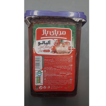 مربا باز سطلی آلبالو 900 گرمی