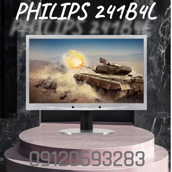 مانیتور اسپیکردار استوک فیلیپس 24 اینچ مدل PHILIPS 241B4L
