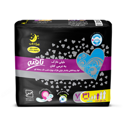 نوار بهداشتی تافته کتان شب