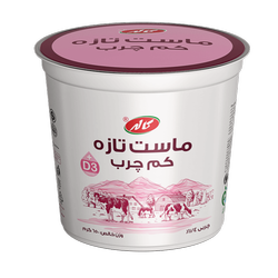 ماست کم چرب 650 گرمی کاله