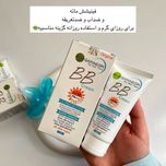 بی بی کرم اورجینال