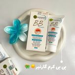 بی بی کرم اورجینال