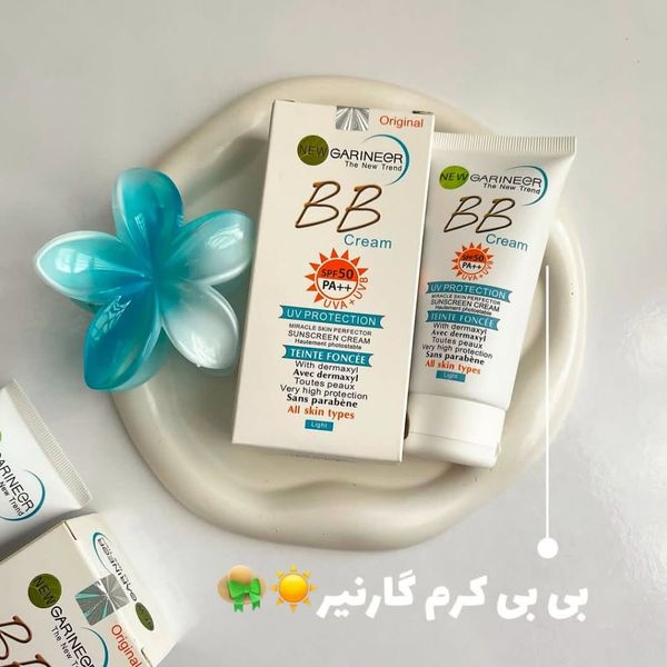 بی بی کرم اورجینال