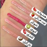 لیپ گلاس میوه ای