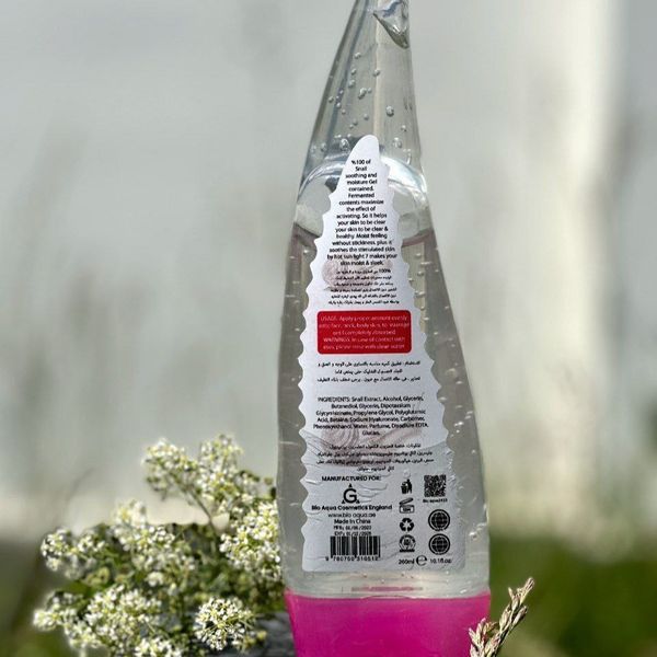 ژل آبرسان حلزون 260میل