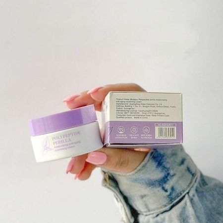 کرم ضدپیری و آبرسان پریلا