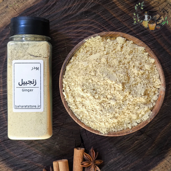 پودر زنجبیل بهارات | طعمی تند و گرم، مناسب برای غذاها و دمنوش‌ها