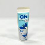 کرم ابرسان تیوپی لینک