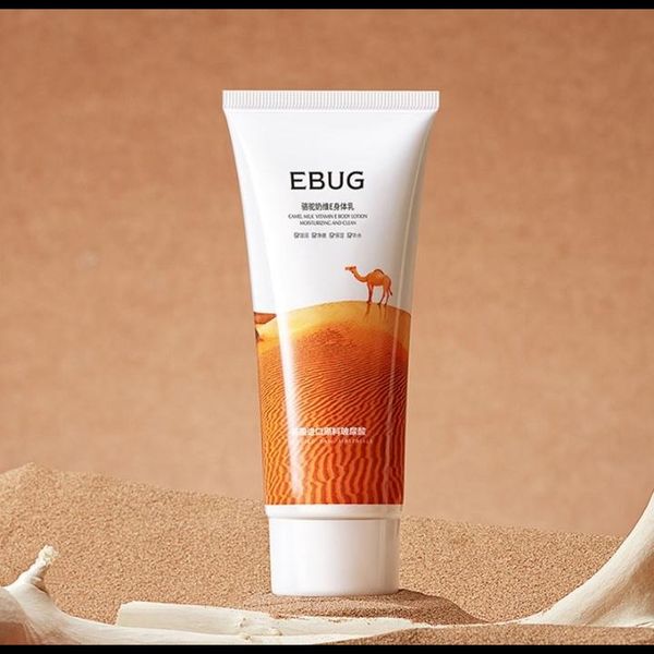 کرم آبرسان شتر