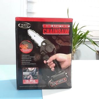 اره برقی شارژی باغبانی 24 ولت با زنجیر برش