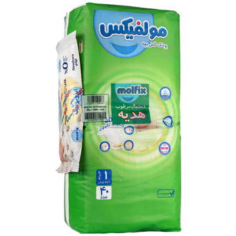 پوشک مولفیکس سایز 1 40 عددی