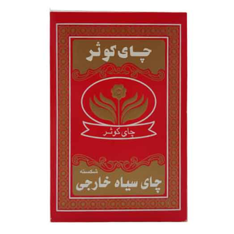 چای کوثر 500 گرمی قرمز