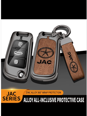کاور ریموت و سوئیچ خودرو با کیفیت وارداتی جک جی 5 (JAC J5) فلز و چرم