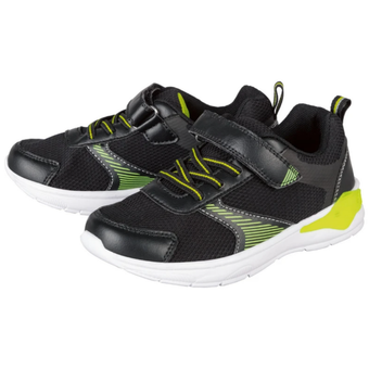 کفش پسرانه لوپیلو کد EU1621