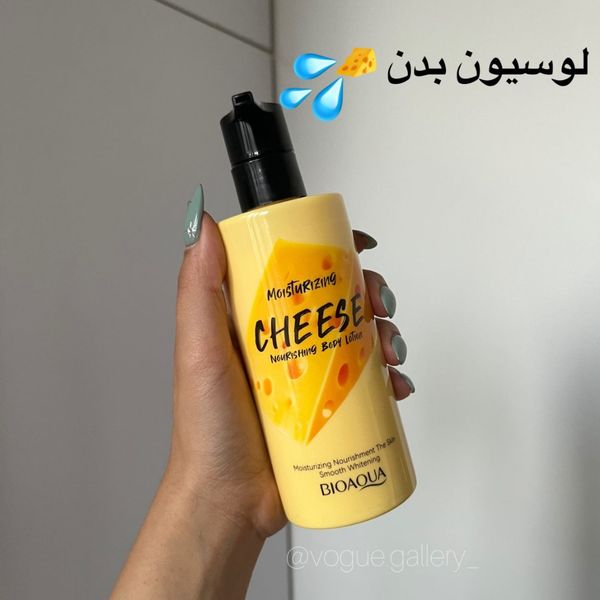 لوسیون بدن پنیری