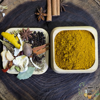 ادویه کاری 14 قلم بهارات | ترکیب 14 ادویه معطر برای طعمی عمیق و اصیل