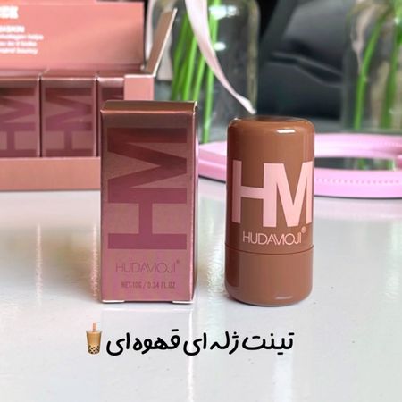 تینت ژله ای قهوه ای