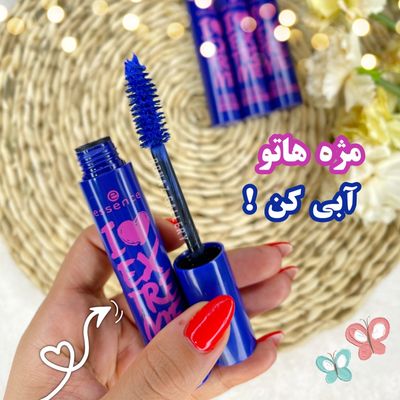 ریمل رنگی آبی