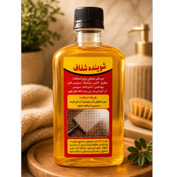 شوینده شفاف( جرمگیر)