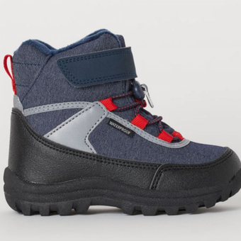 بوت پسرانه برند WATERPROOF کد EU1643