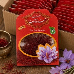 زعفران قائنات